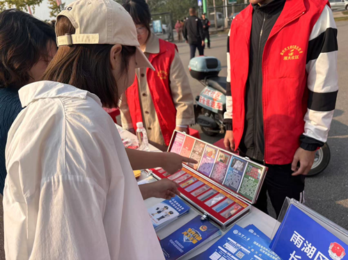 长城乡：举办大型宣传活动，提升居民防范意识