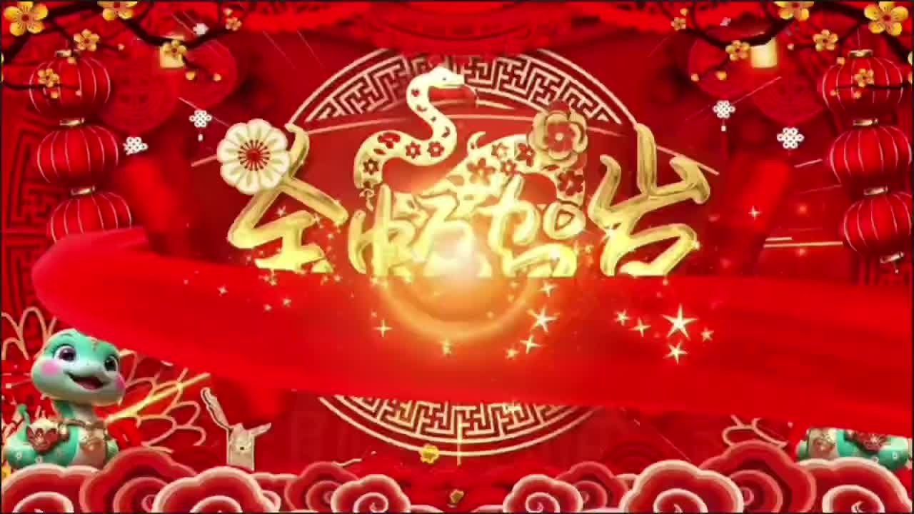 视频｜楠竹山镇给全体居民朋友们拜年啦！