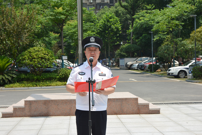 劉雄 朱文捷 通訊員 蔣磊)6月9日,湘潭市公安局雨湖分局在新址舉行