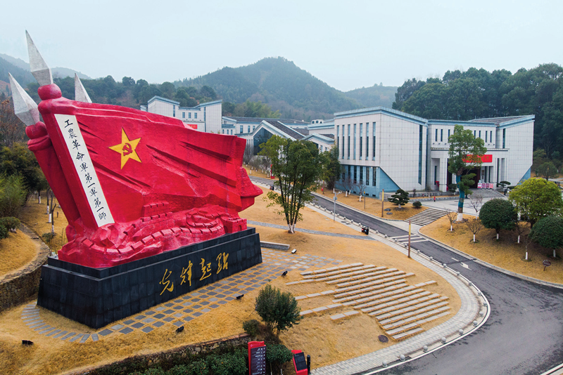 瞭望丨红色潇湘的“红色力量”