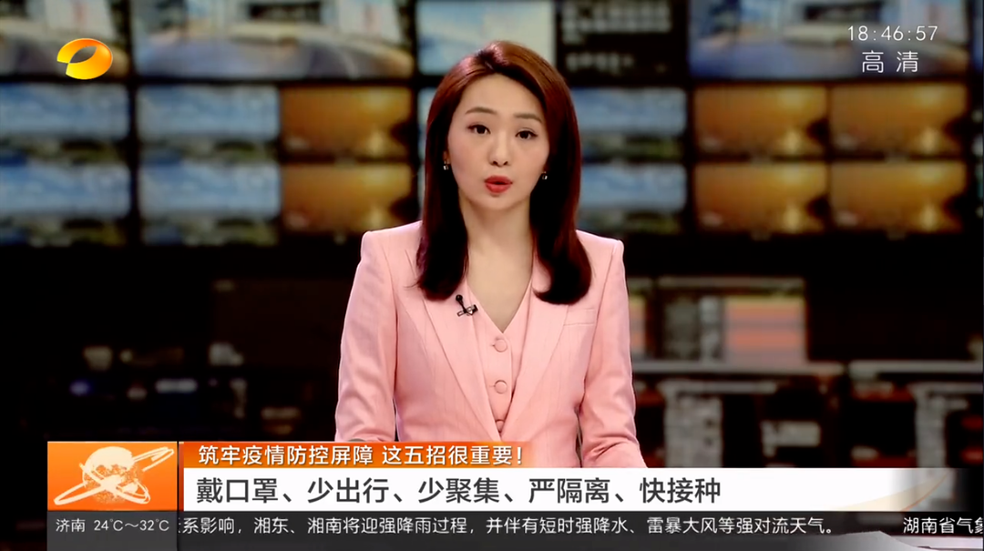筑牢疫情防控屏障 这五招很重要！ 戴口罩、少出行、少聚集、严隔离、快接种