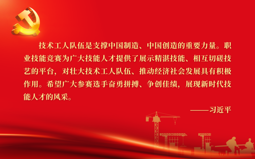 湘潭这场期待已久的大赛，马上开赛！