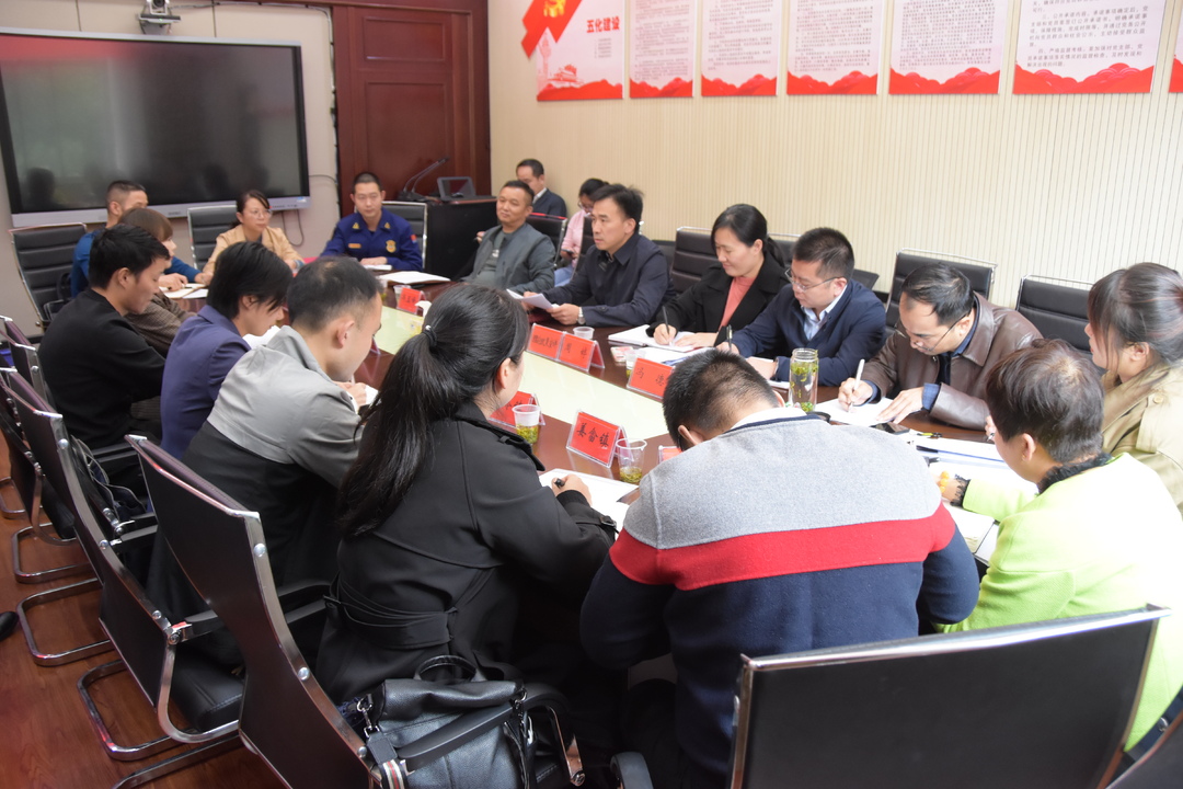 雨湖区新时代文明实践工作推进会暨2021年第三季度宣传思想工作会召开