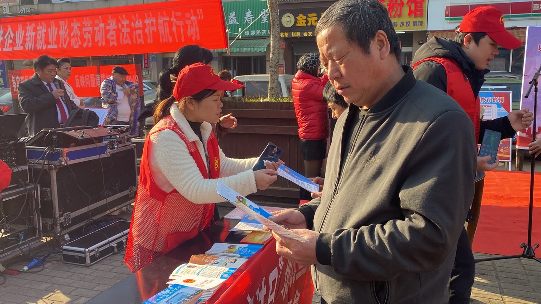 视频|法治在身边——雨湖区举办国家宪法日主题宣传活动