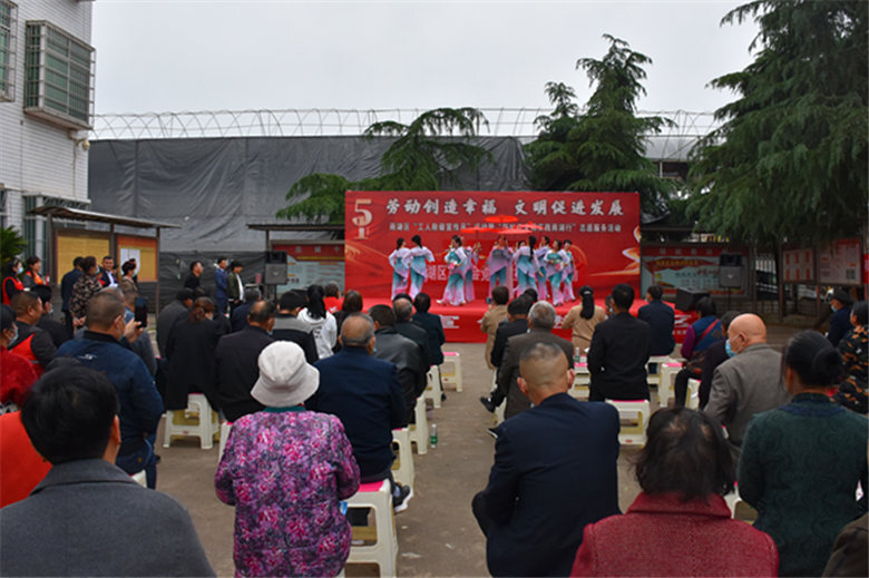 视频丨劳动创造幸福 文明促进发展 雨湖区启动“工人阶级宣传月”活动