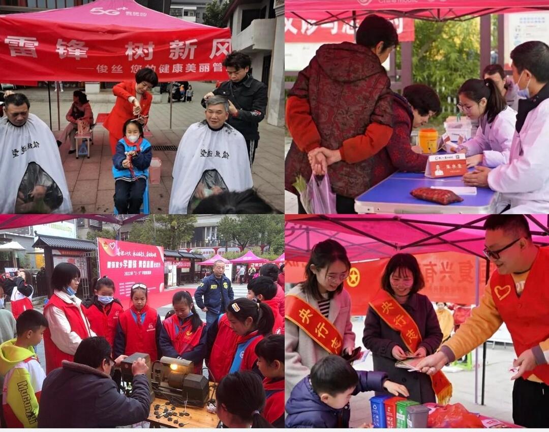 湘潭市雨湖区：老城旧貌焕新颜 文明花开正芬芳