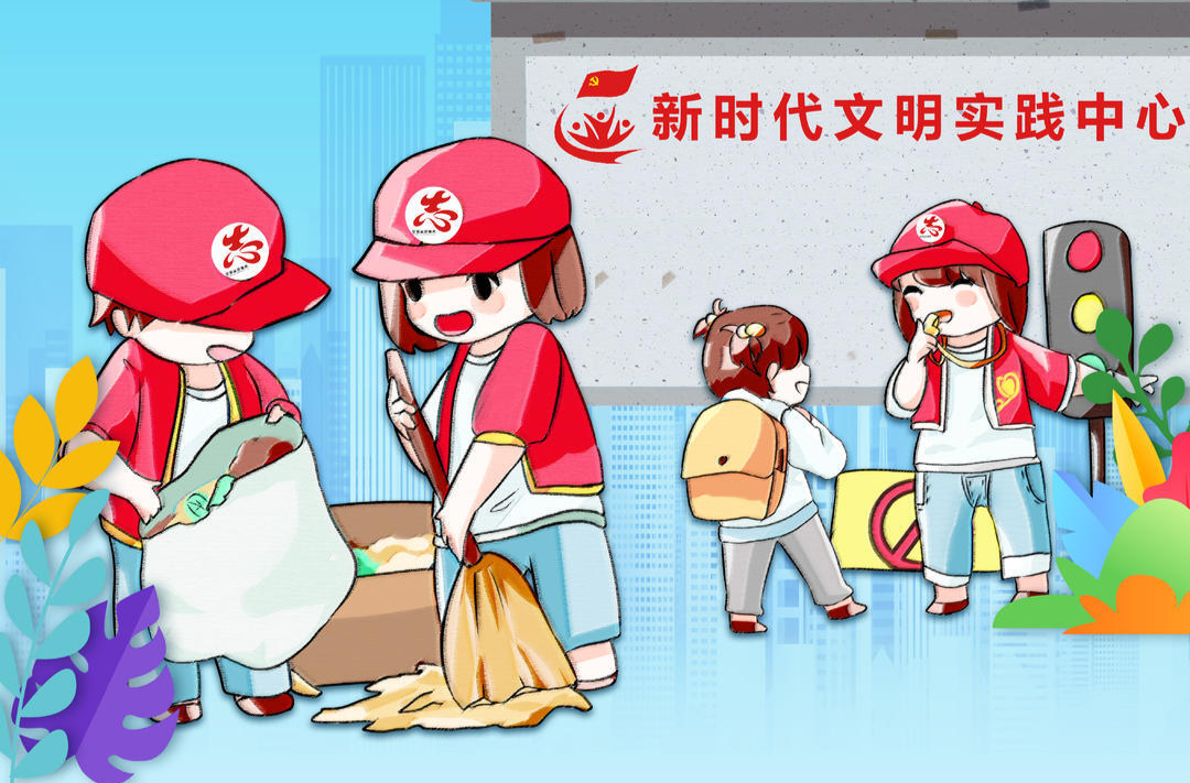 海报｜千年雨湖，文明同行