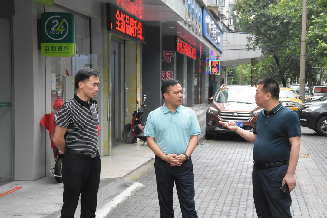 段伟长实地督导全国文明城市建设工作