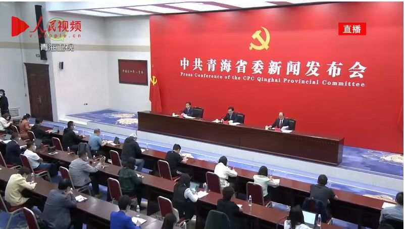 中国这十年·青海| 这个少数民族占比最高的省 ，所有市州建成全国民族团结进步示范