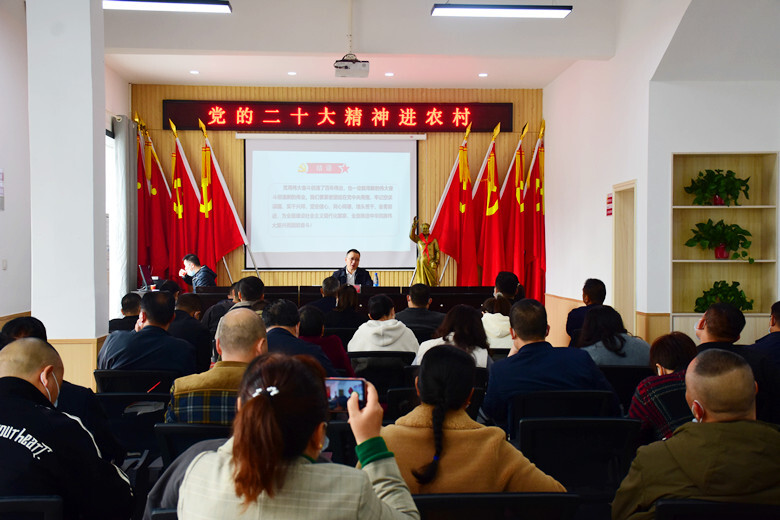 视频丨柳军辉到长城乡宣讲党的二十大精神