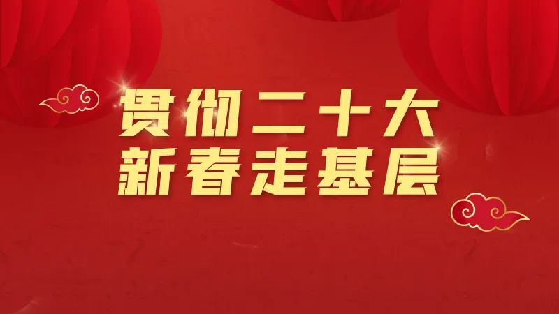 万楼·青年码头项目进展如何？记者带你实地探访