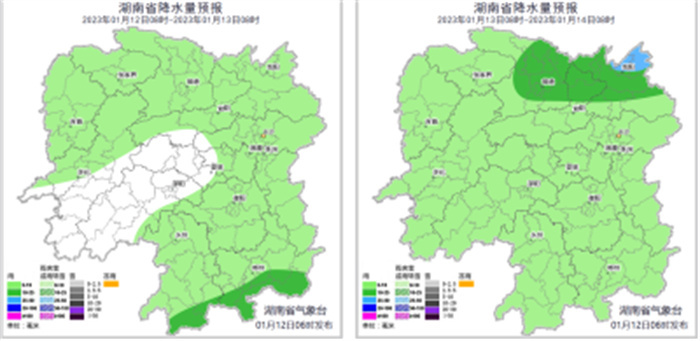 春运气象服务专报(五)