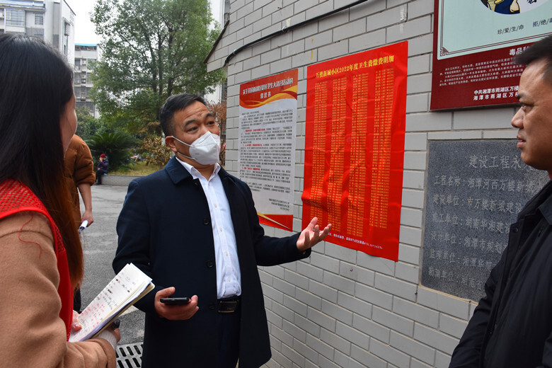 段伟长率队督导重点交办事项回头看工作