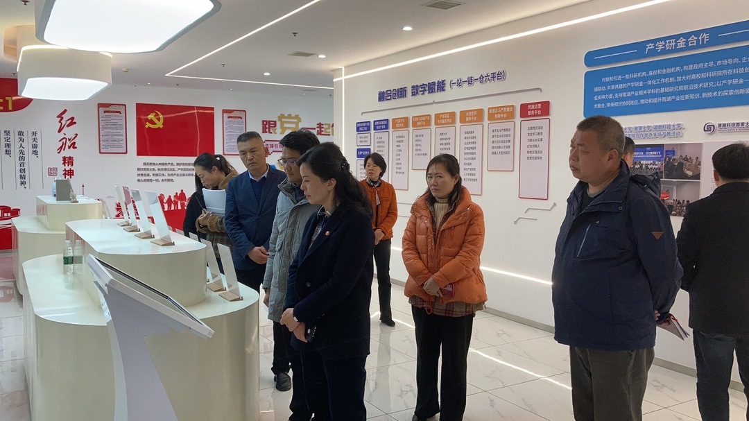 区领导到先锋街道开展“落实‘四敢’要求，推进高质量发展”专题调研