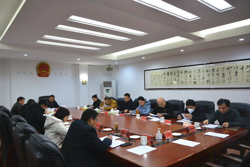 雨湖区人民政府第23次常务会议召开