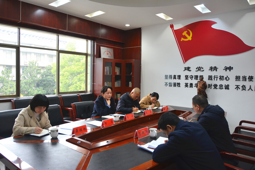 湘潭市委老干部局来雨湖区调研指导老干工作