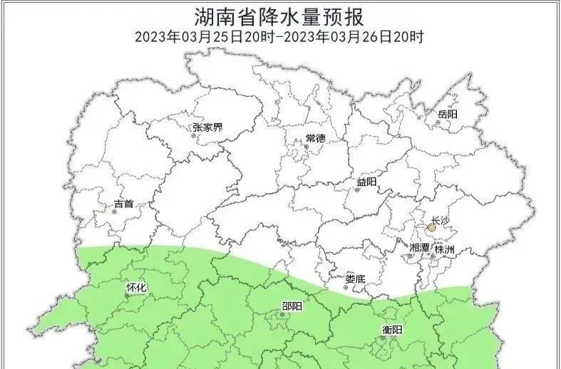 暴雨来了！多地连发冰雹橙色红色预警！