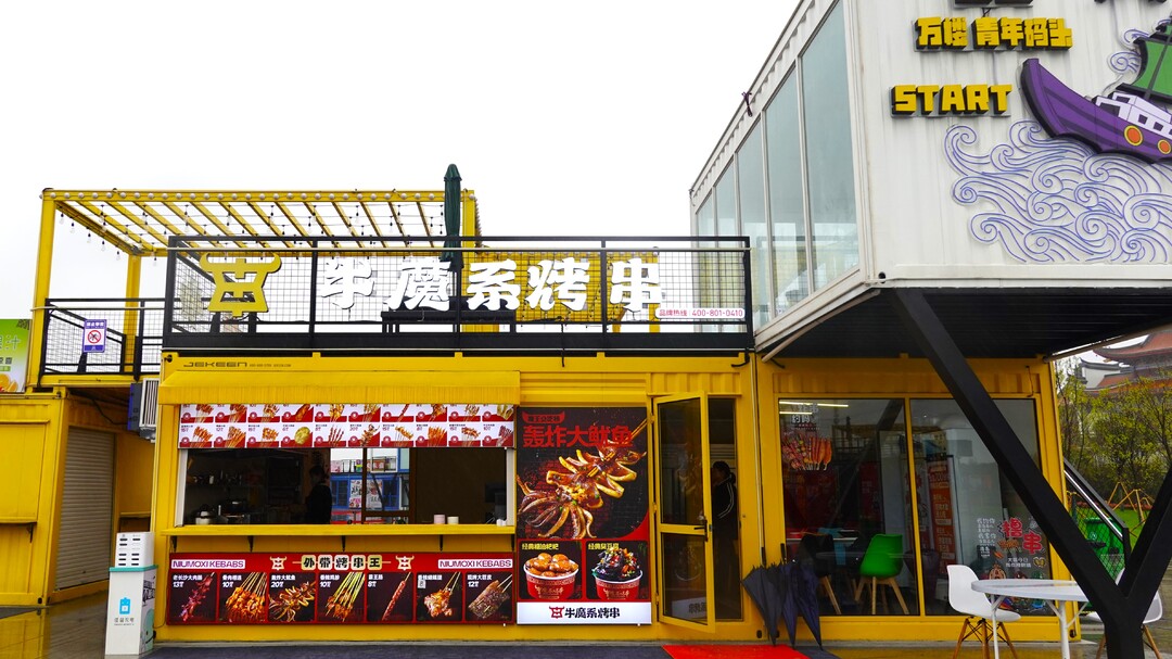 【创业在雨湖】牛魔系烤串：万楼脚下的烤串店，赏玩、撸串两不误