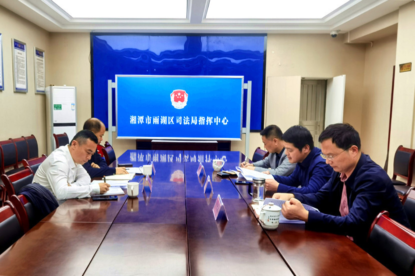 区领导到区司法局和区人民法院调研