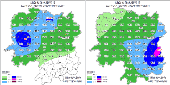 17日晚至18日有强降雨强对流天气 20日晚开始有一次较强降雨大风降温过程