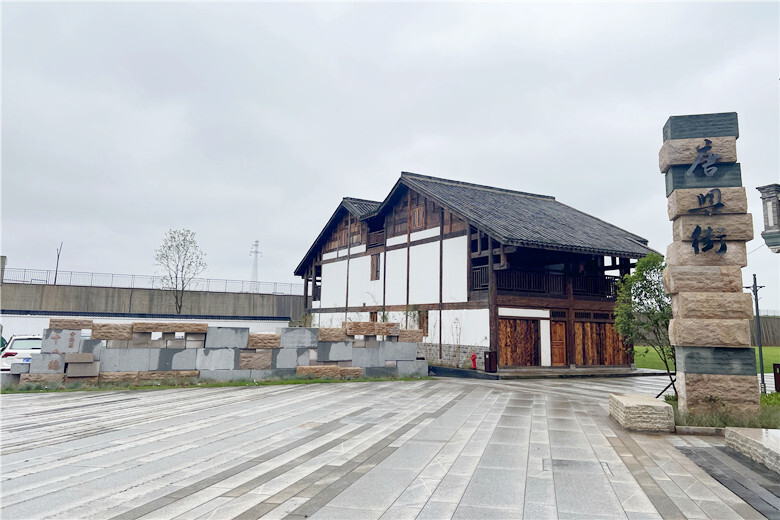 毛泽东青年时代活动旧址（宽裕粮行）励志教育基地一期项目完工