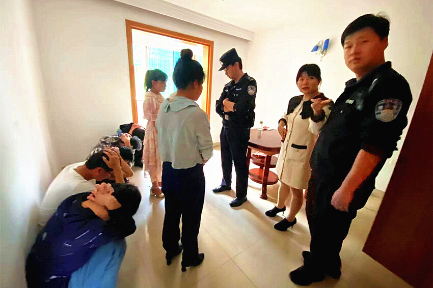 雨湖区扁平化治理助力，成功捣毁一非法传销窝点