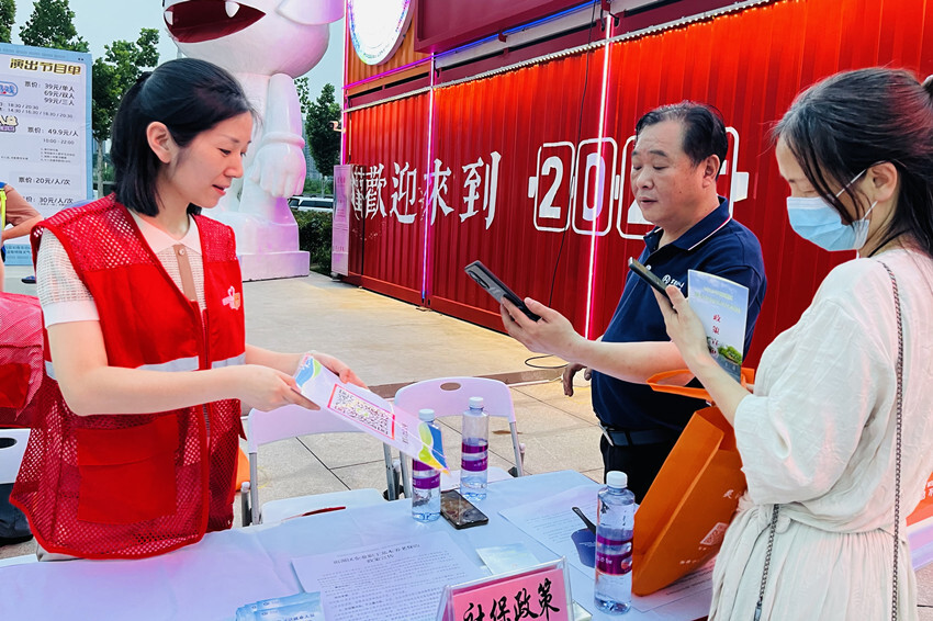雨湖区：多层次、全方位开展社保政策“大宣贯”行动