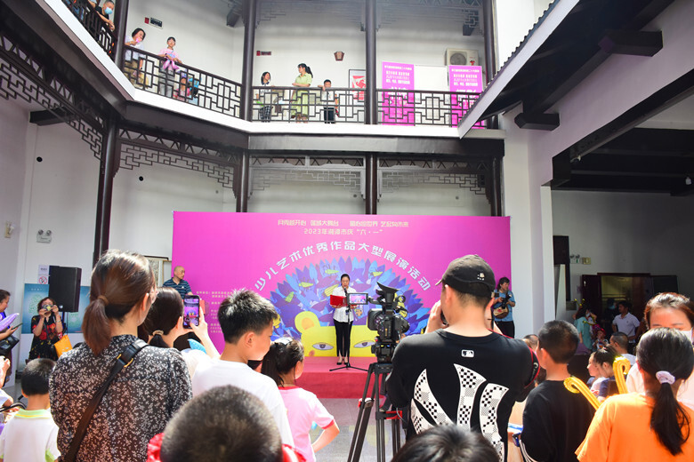 欢度六一丨“月秀越开心·莲城大舞台”湘潭市庆“六一”少儿艺术优秀作品大型系列展览开幕