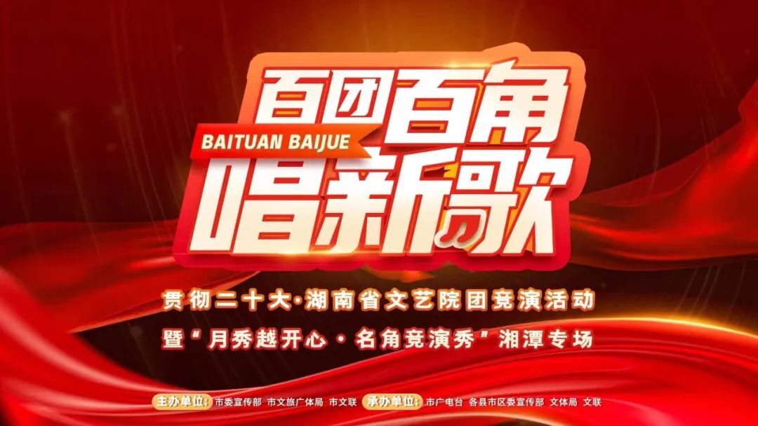 直播预告 | 就在今天下午3点，这场精彩活动值得你期待……