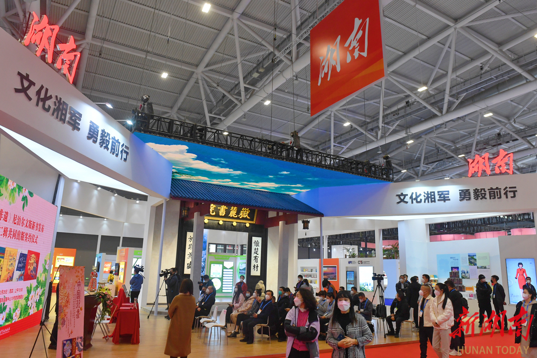 “湘”当精彩！湖南展团将亮相第十九届深圳文博会