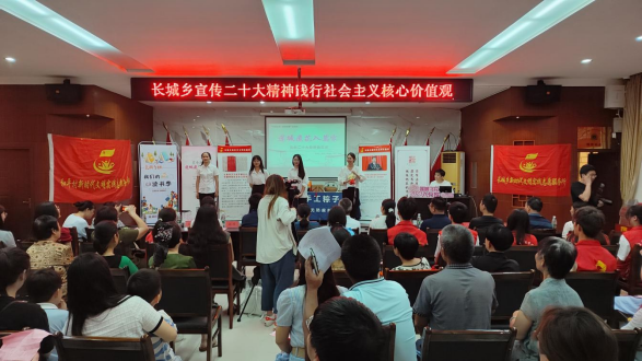 雨湖区举行2023年文化科技卫生“三下乡” 首场集中示范活动