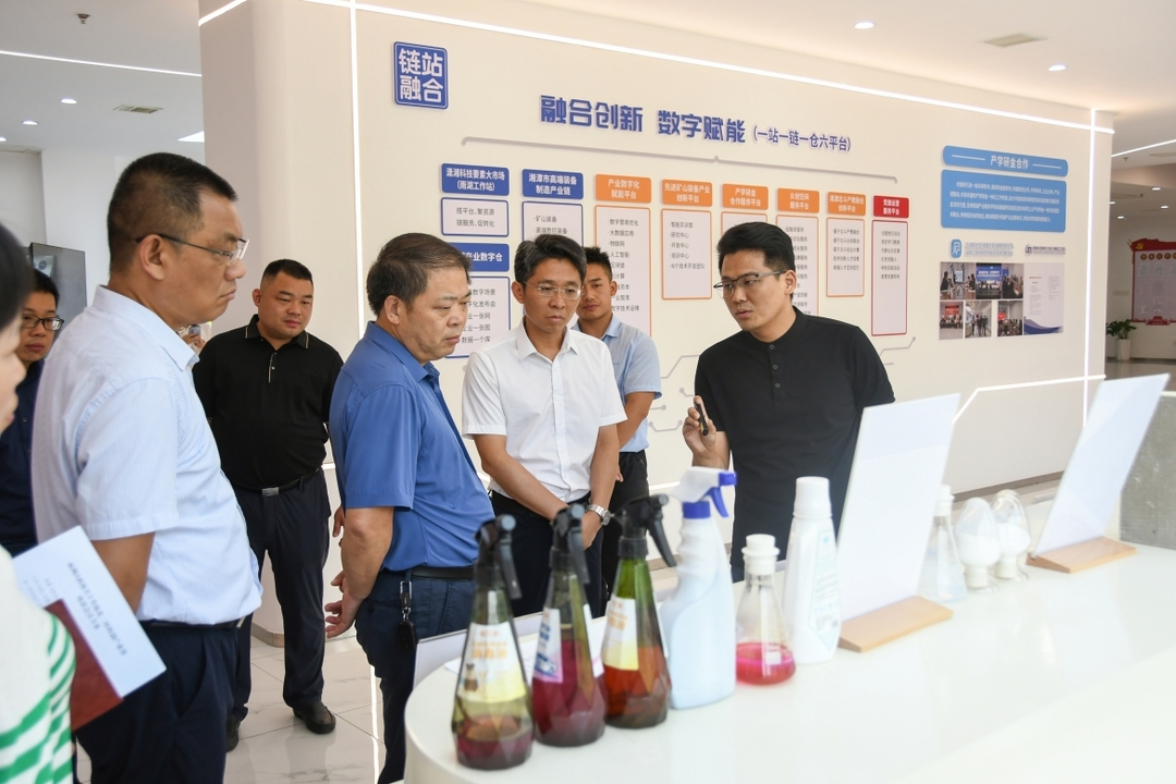 雨湖区政协召开北二环科创产业带升级座谈会