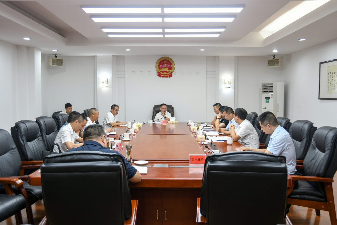 柳军辉主持召开雨湖区工业企业“三改一扩”交办问题调度会