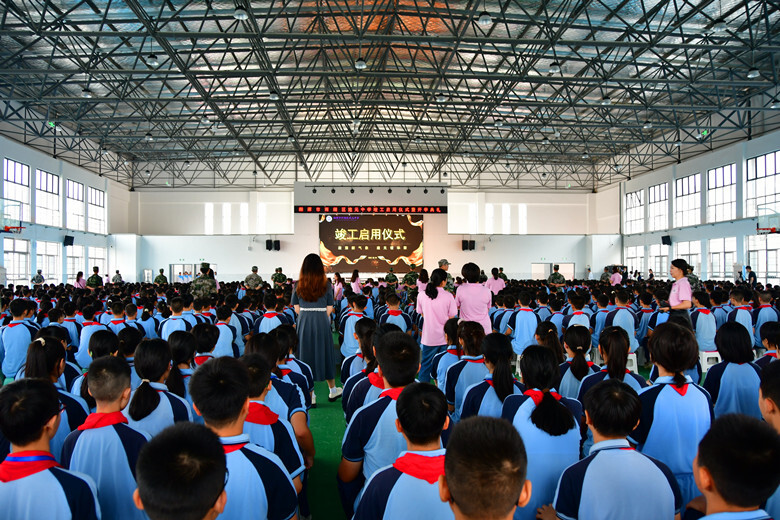 建元中学举办新校竣工启用仪式暨开学典礼活动