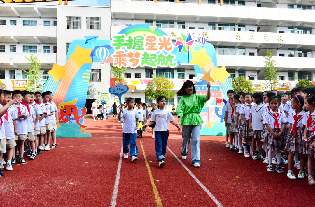 视频丨风车赤子逐梦华，风车坪学校举行2023年秋季开学典礼