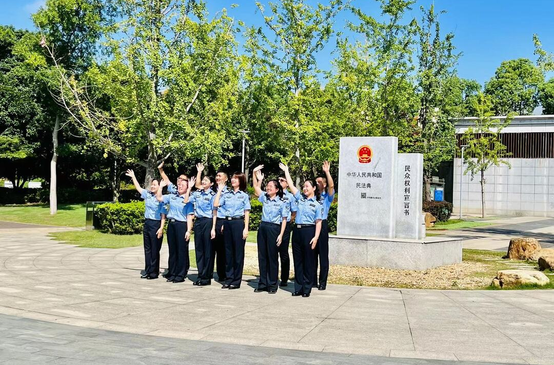 视频丨雨湖区：守护平安， 司法行政在行动