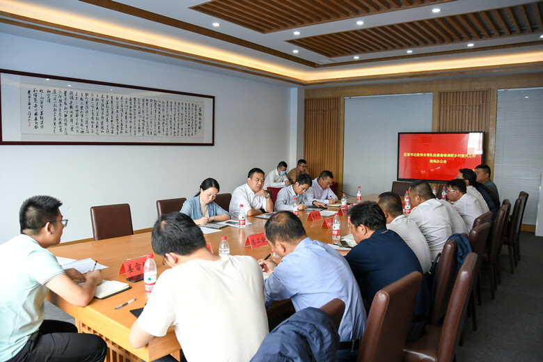 段伟长带队赴姜畲镇调研乡村振兴工作并召开现场办公会