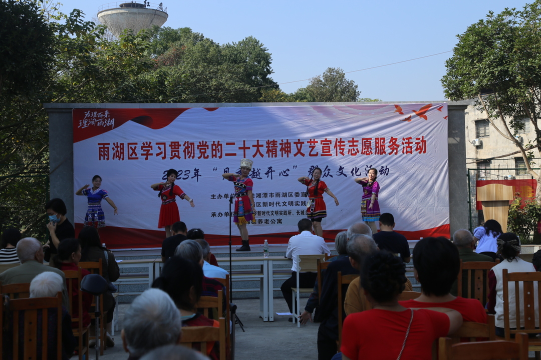 视频丨长城乡开展“全民禁毒你我他，禁毒宣传进万家”文艺宣传志愿服务活动