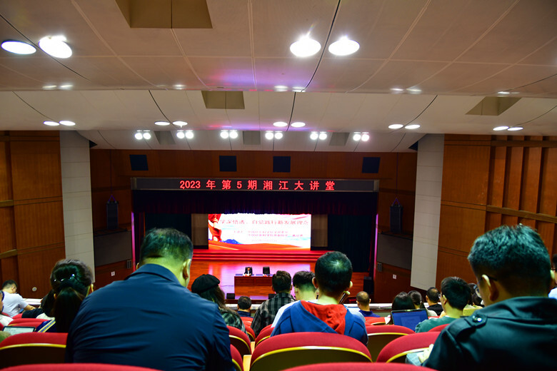 区委理论学习中心组2023年第12次集体学习