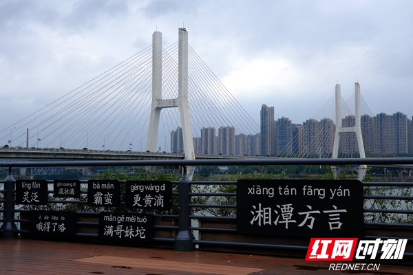 活力湘潭行①丨镜头里感受千年雨湖 领略莲城之美