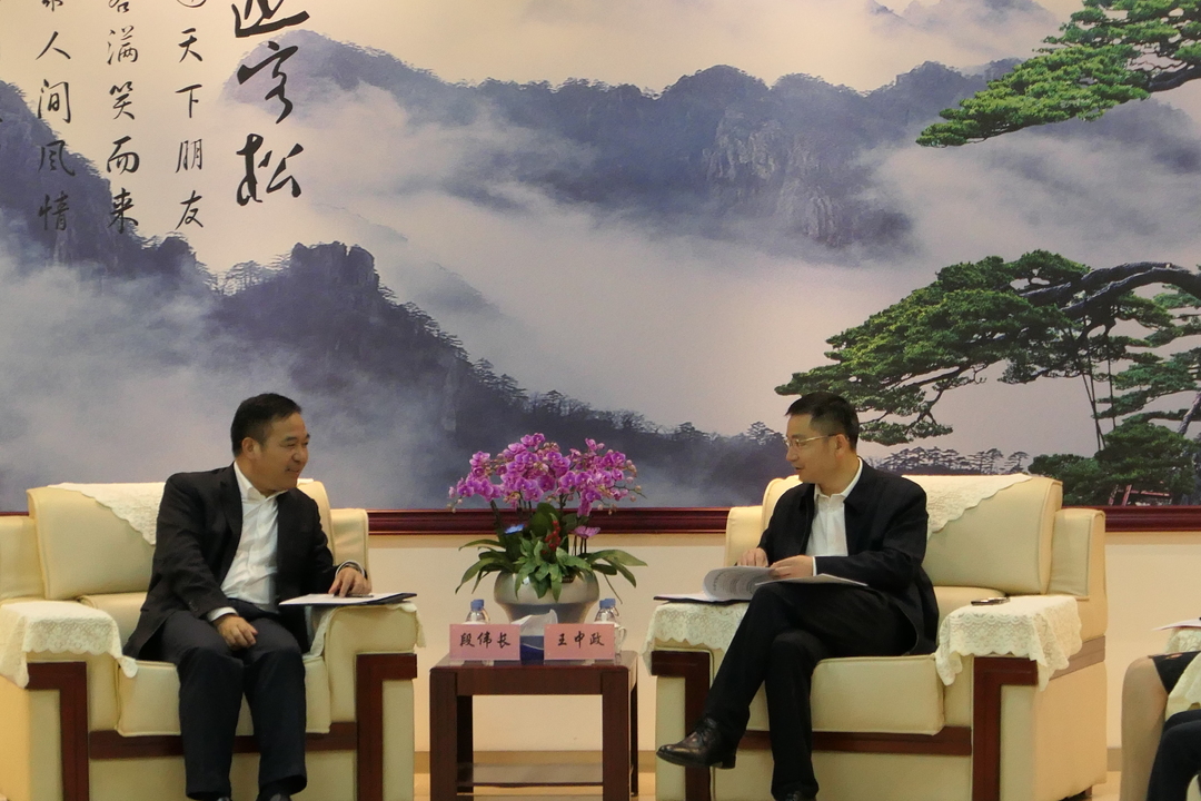 段伟长率队赴上海参加第六届进博会并开展招商活动