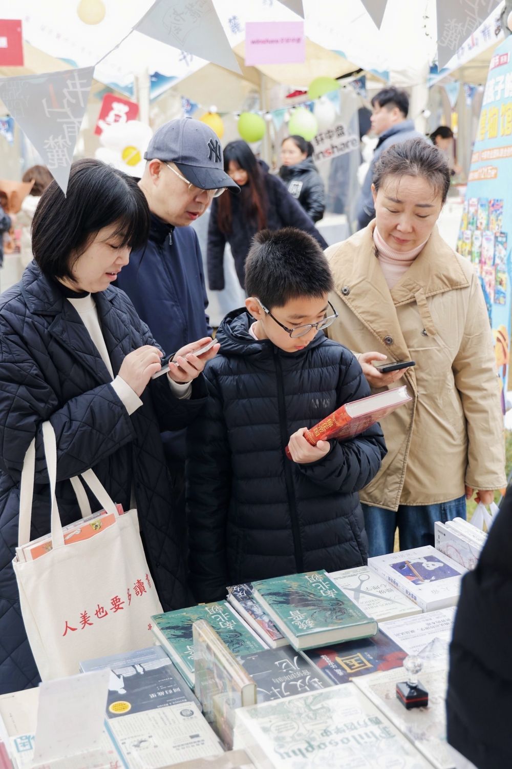 爱读书、读好书、善读书——湖南推进全民阅读活动观察
