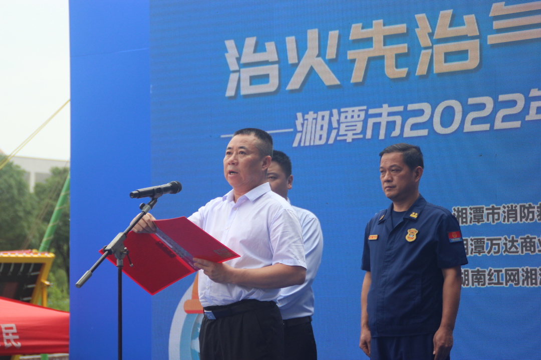 【两会进行时】代表风采丨付新：退役10年不褪色，续写担当与深情