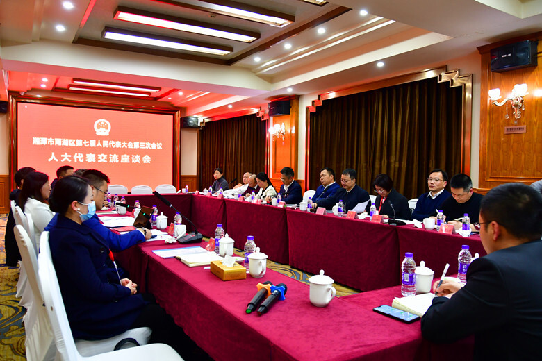 【两会进行时】段伟长带队与人大代表座谈交流