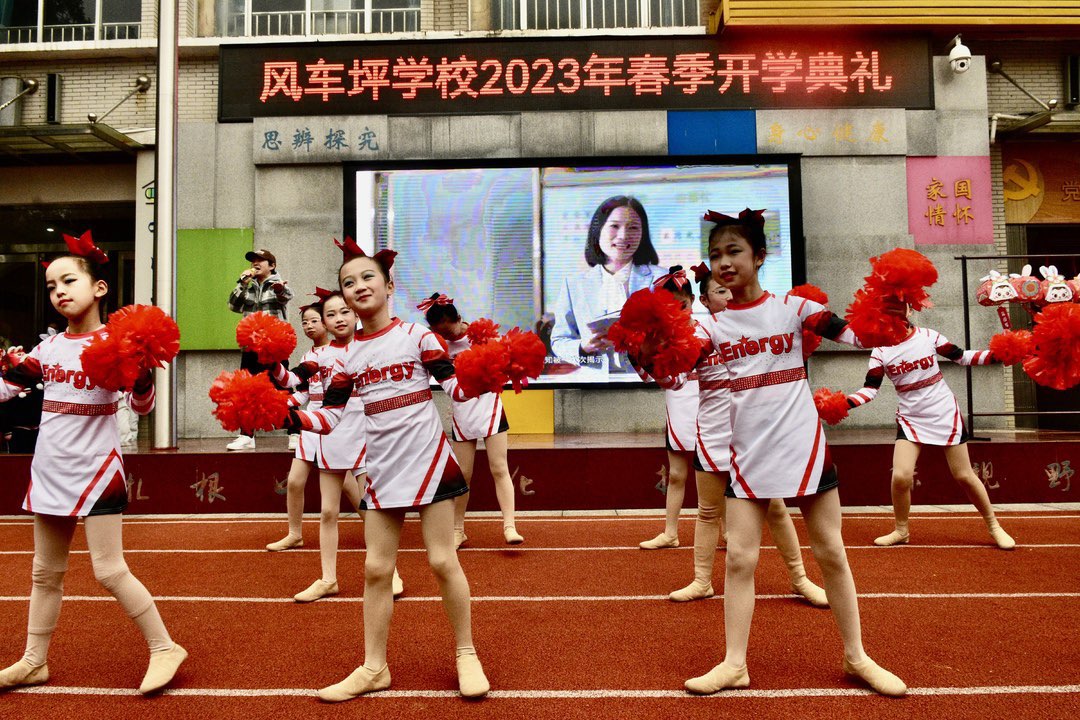 视频丨“兔”步青云扶摇上，风车少年开启充满光荣和梦想的新征程