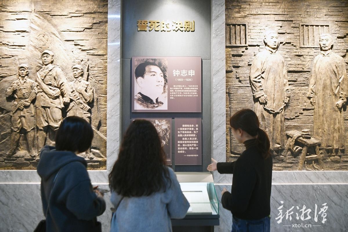 真实的“韶山五杰”系列报道之三丨钟志申：相信"相信的力量"