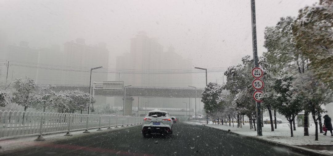 组图丨雨湖区迎来大到暴雪，开启剧烈降温模式