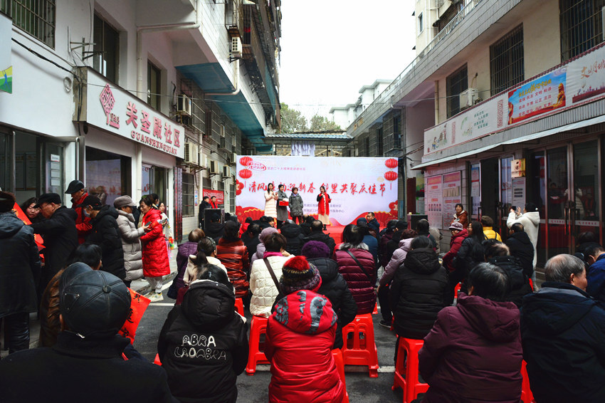 新春走基层丨关圣殿社区开展“清风廉韵迎新春 邻里共聚庆佳节”活动