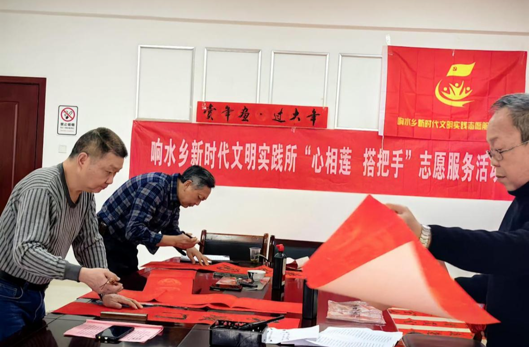 【新春走基层】响水乡：开展“赏年画 过大年”写春联送年画活动