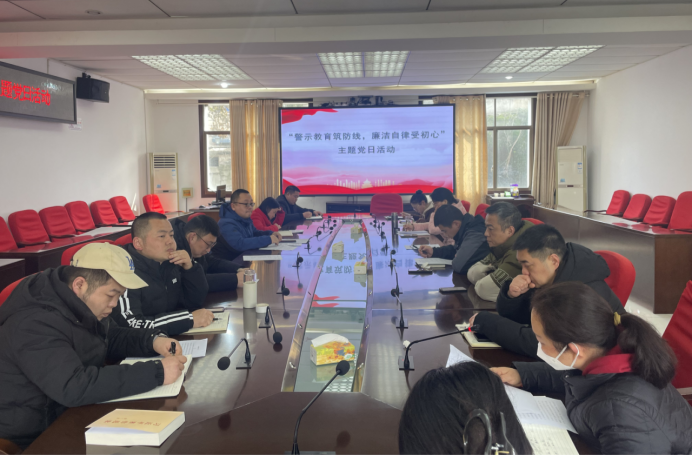 楠竹山镇：搭建廉政教育“讲台” 上好开年警示“第一课”